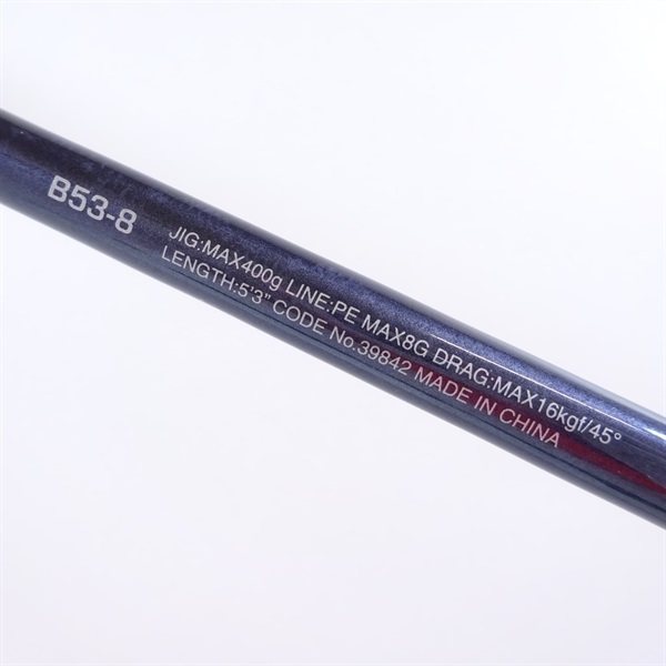 ２０ゲームタイプＪＢ５３－８